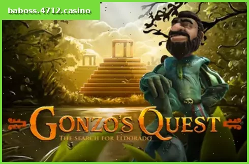 Gonzo's Quest