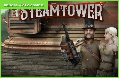 Steam Tower